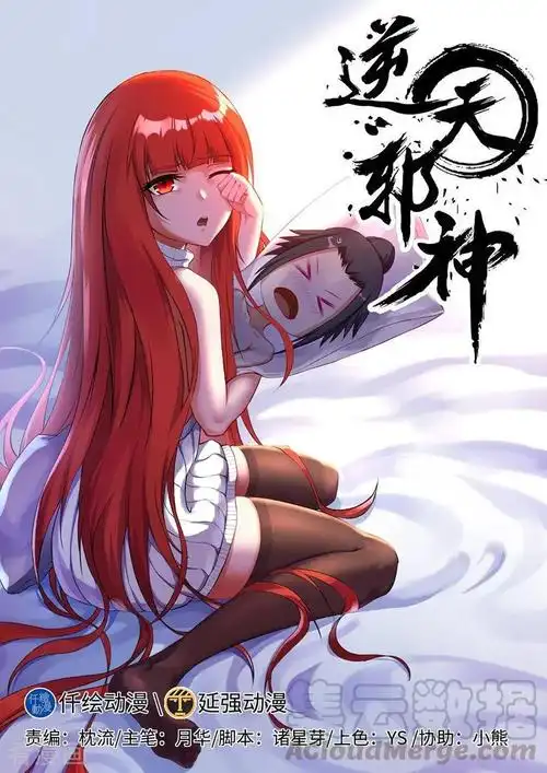 免费软件精选